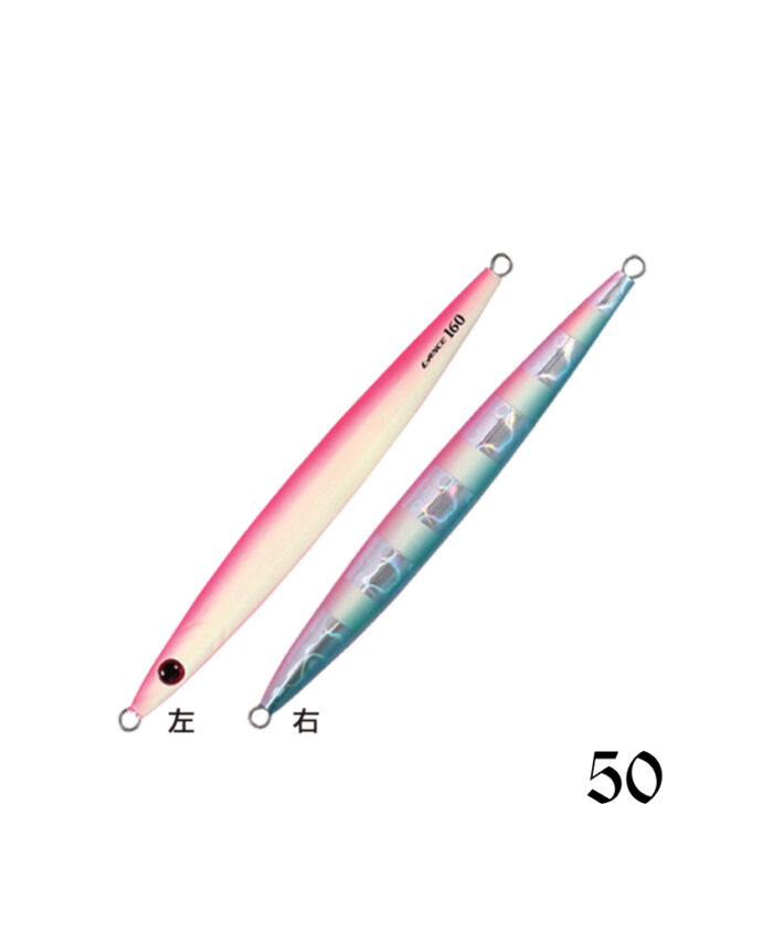 SHOUT_Lance_50 SHOUT Lance 80g - Slika 4