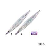 SHOUT Flash 100g - Slika 5