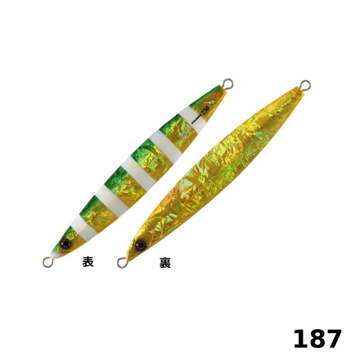 SHOUT Flash 100g - Slika 10