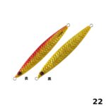 SHOUT Flash 100g - Slika 2