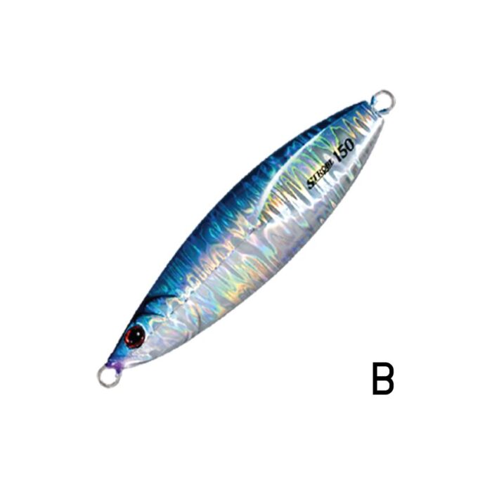 Shout-Strobe-B SHOUT Strobe 180g - Slika 3