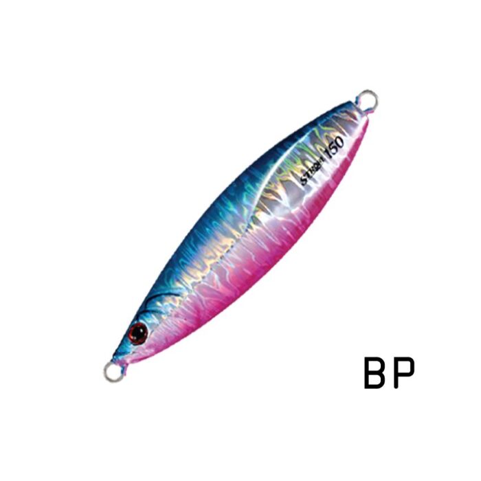 Shout-Strobe-BP SHOUT Strobe 180g - Slika 4