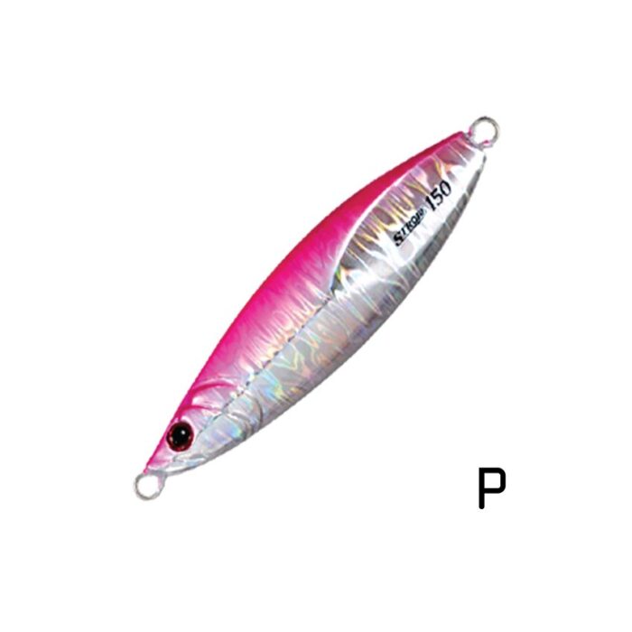 Shout-Strobe-P SHOUT Strobe 180g - Slika 2