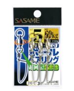 SASAME Ball Bearing Swivel 310-C