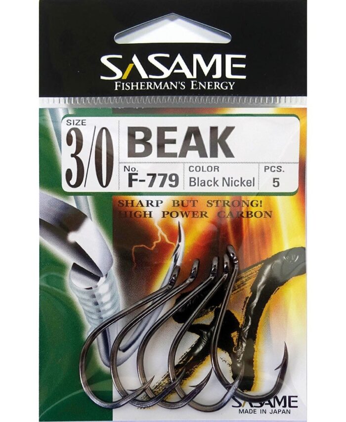 sasame-beak-f-779-351 sasame beak