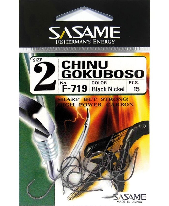 sasame-chinu-gokuboso-f-719-367 SASAME Chinu Gokuboso F-719 - Slika 1