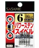 SASAME Power Stainless Swivel 210-A