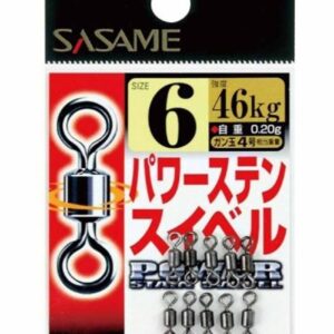 SASAME Power Stainless Swivel 210-A