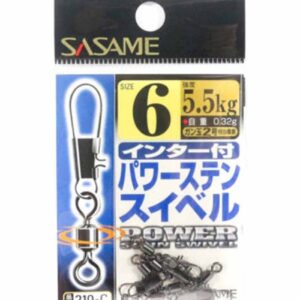 SASAME Power Stainless Swivel 210-C