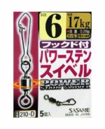 SASAME Power Stainless Swivel 210-D