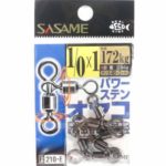 SASAME Power Stainless Swivel 210-E