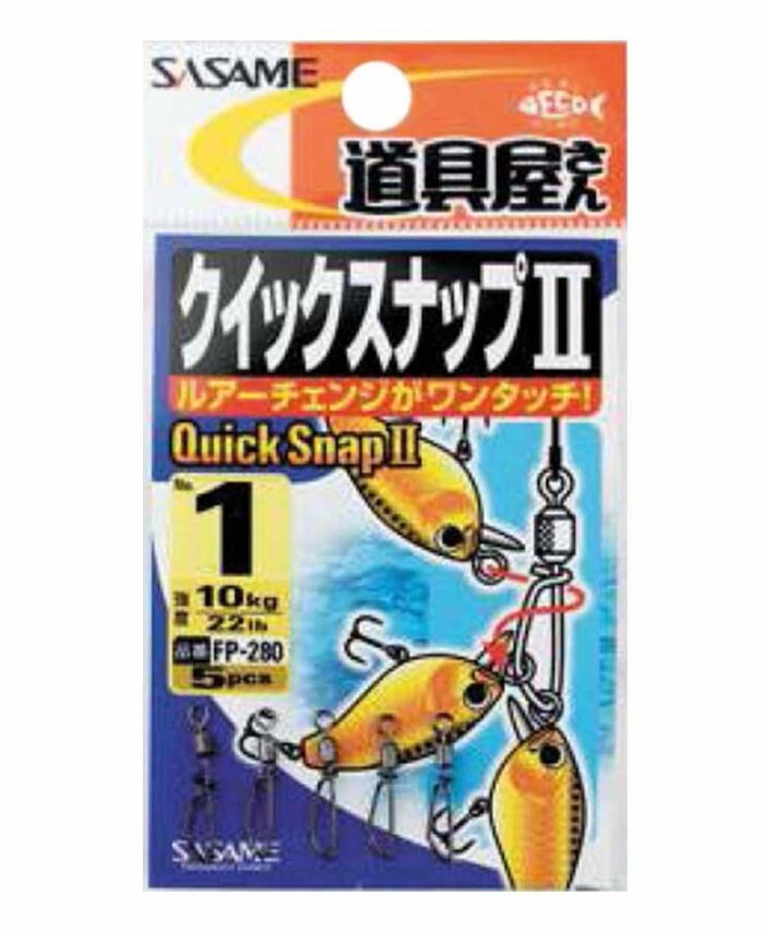 SASAME Quick Snap II FP-280 - Slika 1