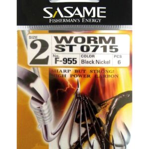 sasame worm