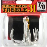 SHOUT Curve Point Treble 31