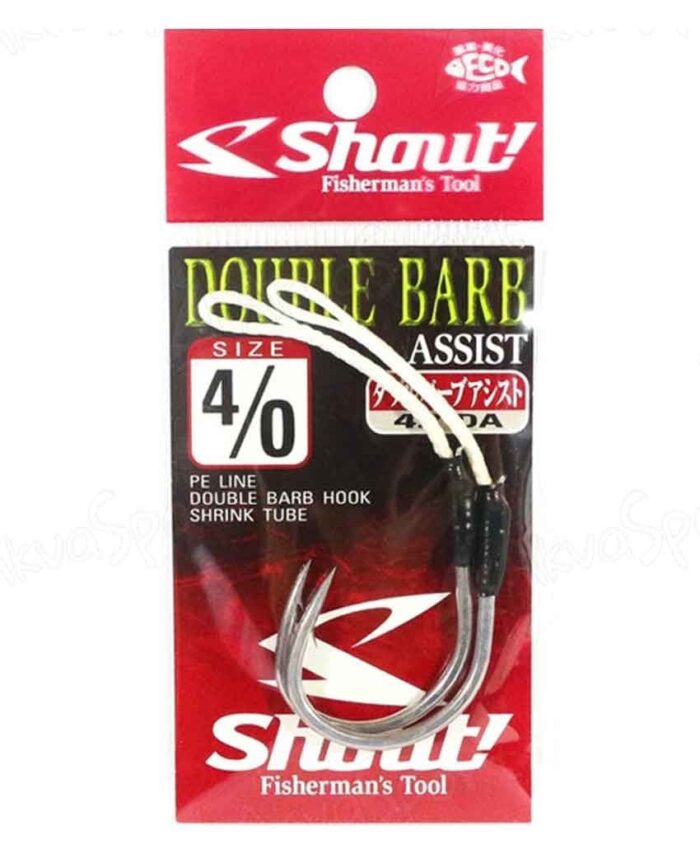shout-double-barb-assist-520 SHOUT Double Barb Assist