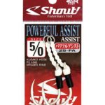 SHOUT Powerful Assist