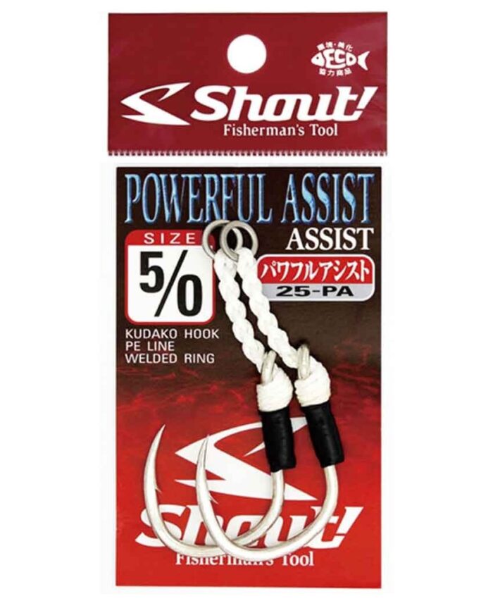 shout-powerful-assist-568 SHOUT Powerful Assist - Slika 1