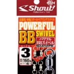SHOUT Powerfull BB Swivel