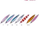 SHOUT Shiver 30g-80g