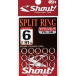 SHOUT Split Ring