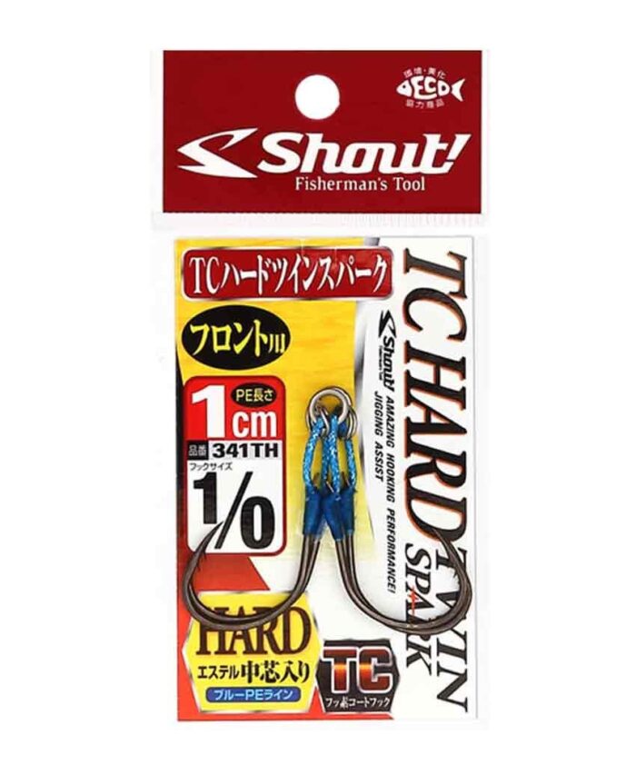 shout-tc-hard-twin-spark-1cm-rope-859 SHOUT TC Hard Twin Spark 1cm Rope - Slika 1