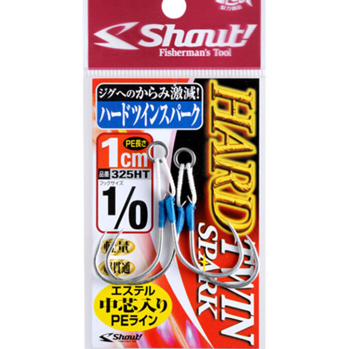shout_hard_twin_spark SHOUT Hard Twin Spark 2cm Rope - Slika 1