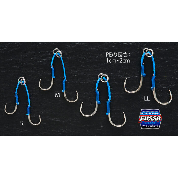 SHOUT Shining assist - Slika 2