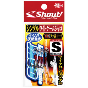 SHOUT Single light game Jaco