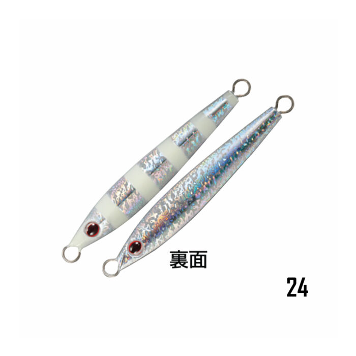 shout-raise-4 SHOUT Raise 10g-40g - Slika 5