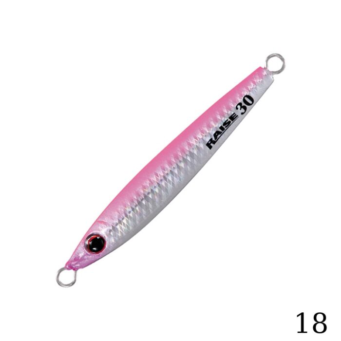 SHOUT Raise 20g - Slika 2