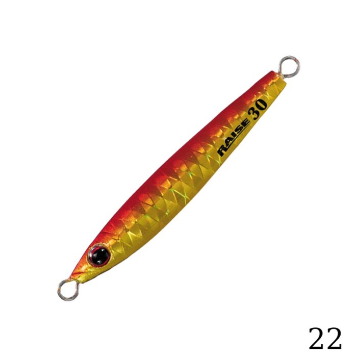 SHOUT Raise 20g - Slika 3