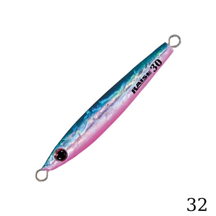 SHOUT Raise 20g - Slika 5