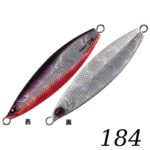 SHOUT Strobe 180g - Slika 6