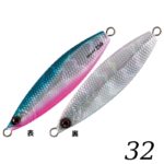 SHOUT Strobe 180g - Slika 3