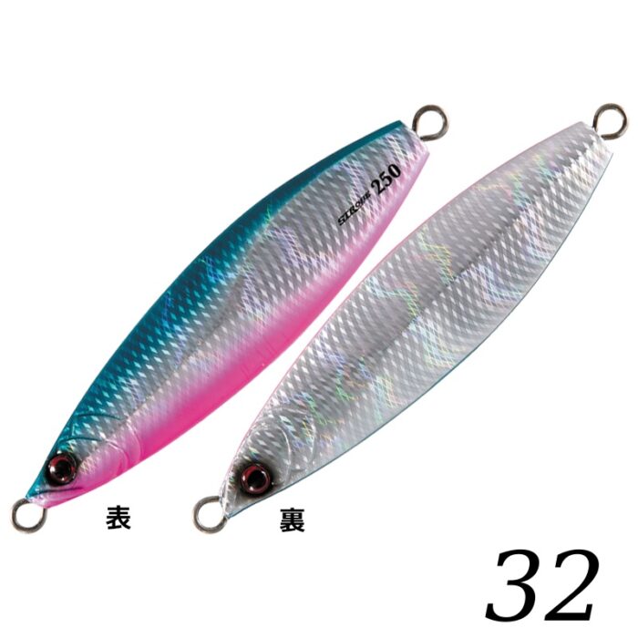 SHOUT Strobe 180g - Slika 3