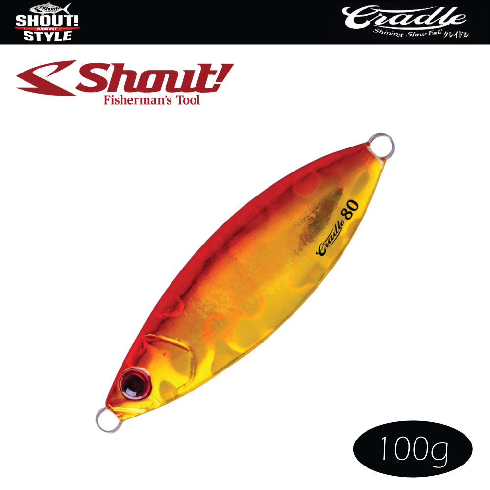 shout-cradle-100