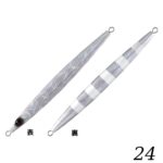 SHOUT Lance 200g - Slika 5