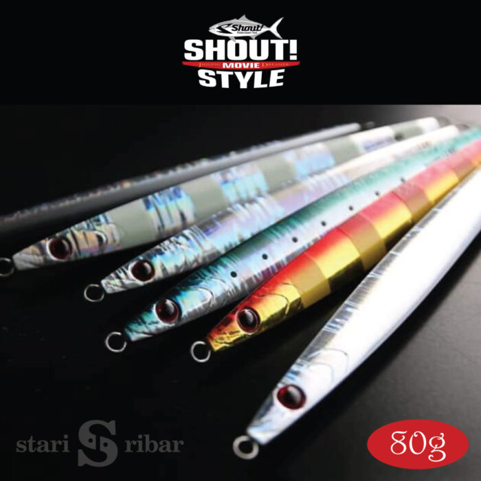 shout-lance-80 shout-lance-80