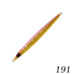 SHOUT Lance 200g - Slika 10