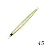 SHOUT Lance 200g - Slika 3