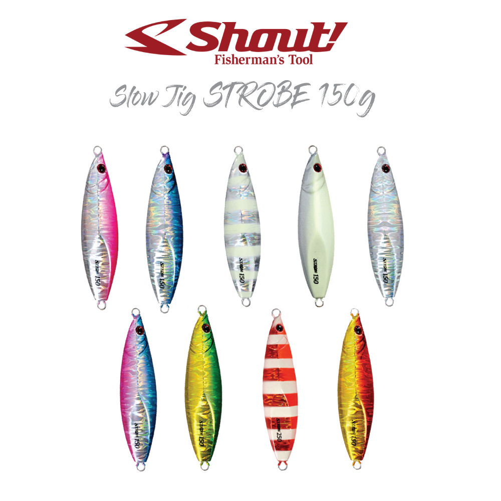 shout-strobe-150