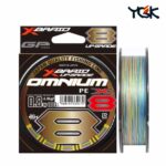 YGK X-Braid Upgrade Omnium X8 150m