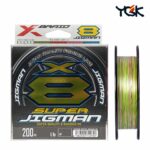 YGK Super Jigman X8 200m