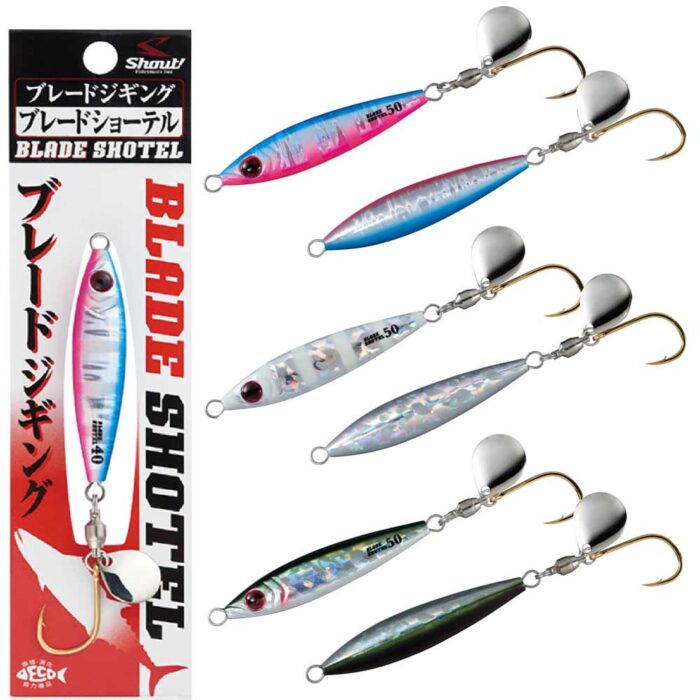 SHOUT-Blade-Shotel-60g SHOUT Blade Shotel 50g - Slika 1