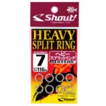 SHOUT Heavy Split Ring