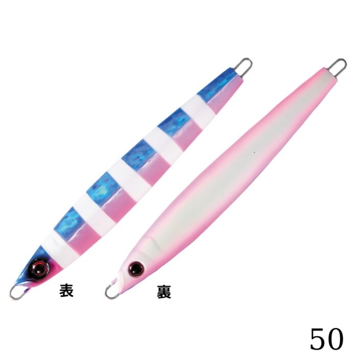 SHOUT Stay 130g - Slika 7