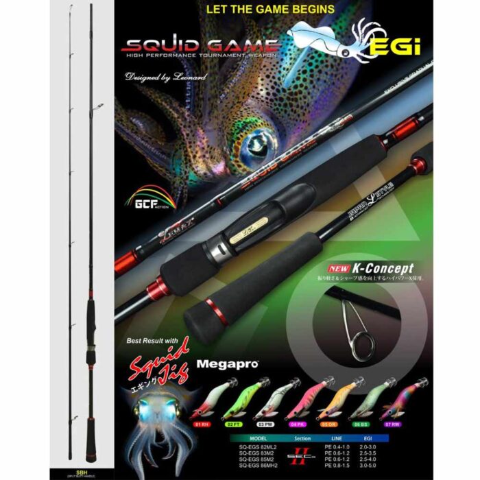 lemax-squid-game-1 LEMAX Squid Game EGI - Slika 2