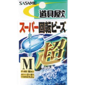 Sasame-Križne-Perle