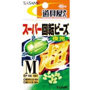 Sasame Križne Perle Glow