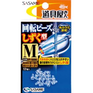 Sasame Križne Perle Suza